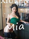 Xiuren Showman 2022.08.18 NO.5455 Beauty 7 Mia(76)